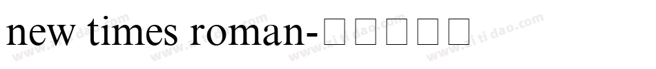 new times roman字体转换